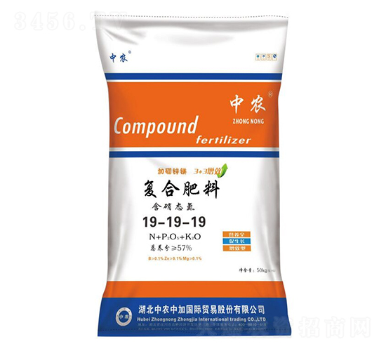 ��(f��)�Ϸ���19-19-19-���r(n��ng)�м�