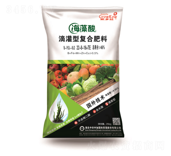 ������ι��͏�(f��)�Ϸ���22-8-16+TE-���r(n��ng)�м�