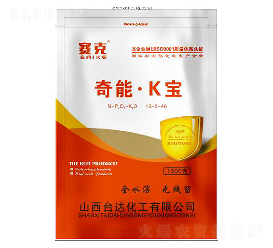 ���ܡ�K��13-0-46-ِ��-�_�_(d��)�ʘI(y��)