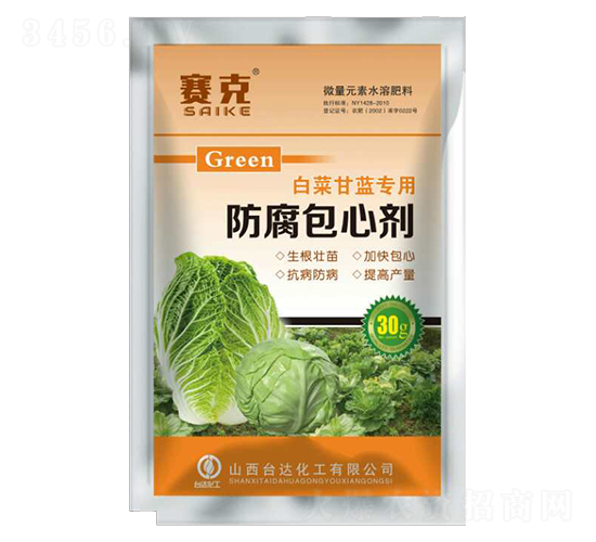 �ײ˸��{(l��n)��(zhu��n)�÷������Ą�-ِ��-�_(t��i)�_(d��)�ʘI(y��)