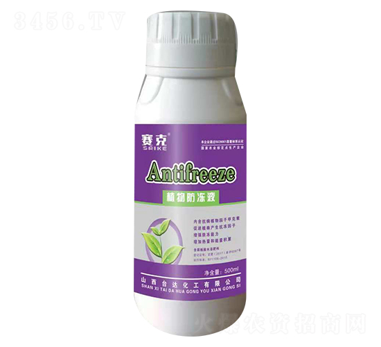 ֲ�����Һ-ِ��-�_(t��i)�_(d��)�ʘI(y��)