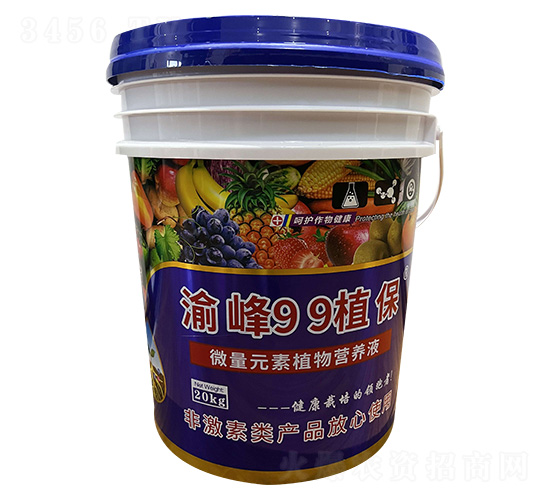 ΢��Ԫ��ֲ��I�B(y��ng)Һ-���99ֲ��-����(li��n)����