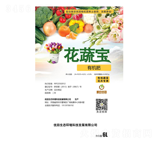 ���ߌ��ЙC(j��)��-��(y��u)�����B(t��i)