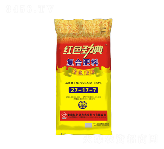 ��(f��)�Ϸ���27-17-7-�tɫ�ŵ�