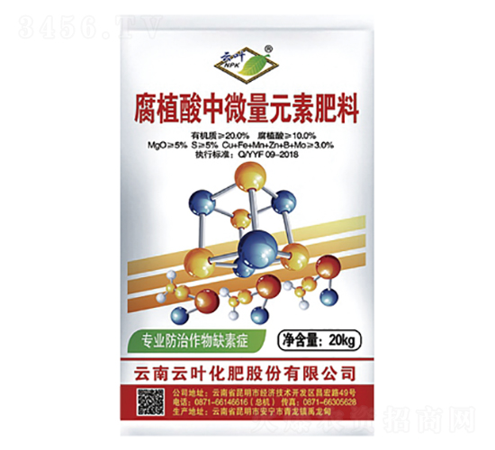 ��ֲ����΢��Ԫ�ط���-���~�ɷ�