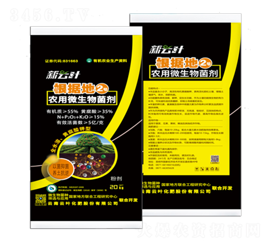 ΢�������-����(j��)��2̖-���~�ɷ�