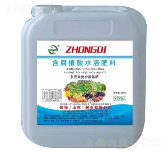 ��������ͺ���ֲ��ˮ�ܷ���-�긣