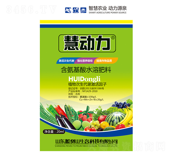 20ml�ۄ�(d��ng)����������ˮ�ܷ���-�S��r(n��ng)�I(y��)