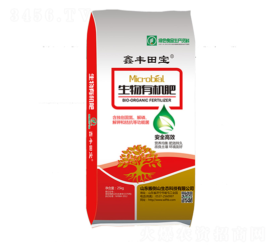 25kg�����ЙC(j��)��-�S��r(n��ng)�I(y��)