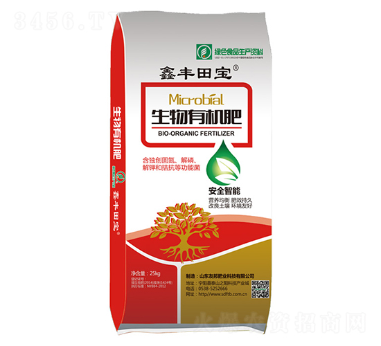 �����ЙC��25kg-�S��r(n��ng)�I(y��)