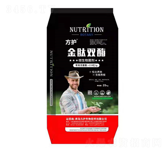 �����pø΢�������-���o(h��)