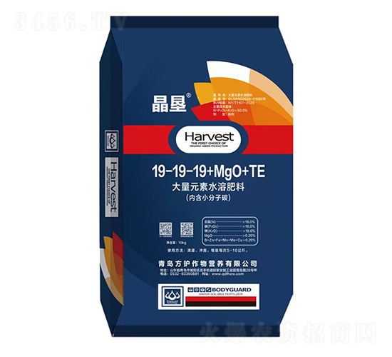 ����Ԫ��ˮ�ܷ�19-19-19+MgO+TE-����-���o