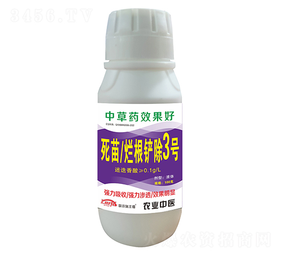 ���砀���P��3̖-(li��n)�r(n��ng)���S��