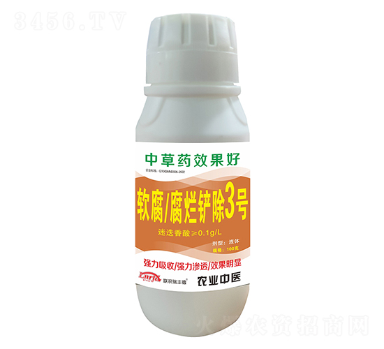 ܛ�������P��3̖-(li��n)�r���S��