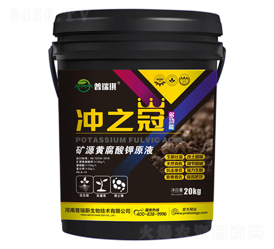 �_֮�ڵVԴ�S�����ԭҺ-������