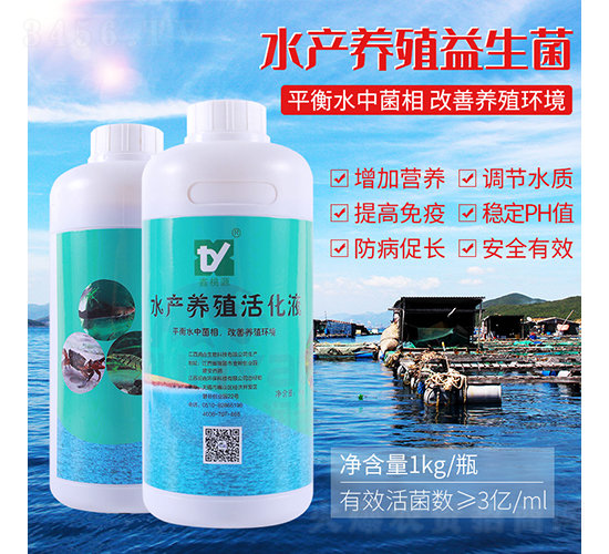 ˮ�a(ch��n)�B(y��ng)ֳ������-��(r��n)��