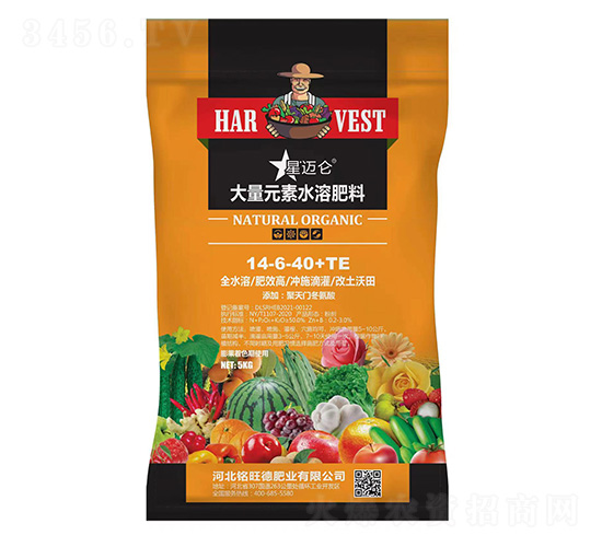 ����Ԫ��ˮ�ܷ���14-6-40+TE-���~��-����·ʘI(y��)