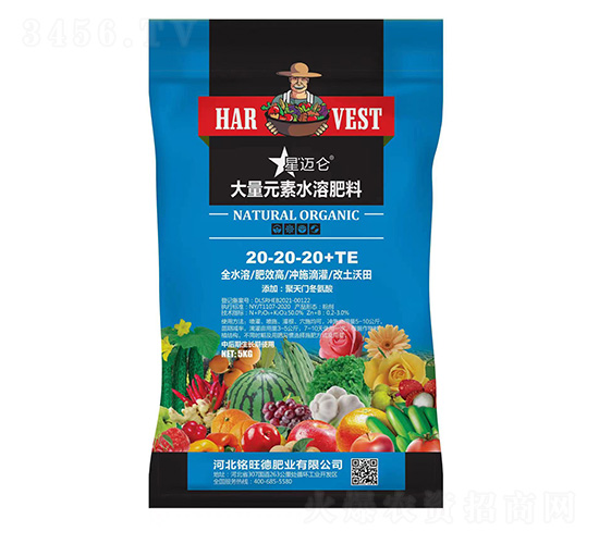 ����Ԫ��ˮ�ܷ���20-20-20+TE-���~��-����·ʘI(y��)