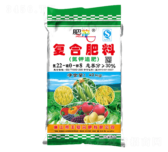 ��(f��)�Ϸ���22-0-8�����׷�ʣ�-���S