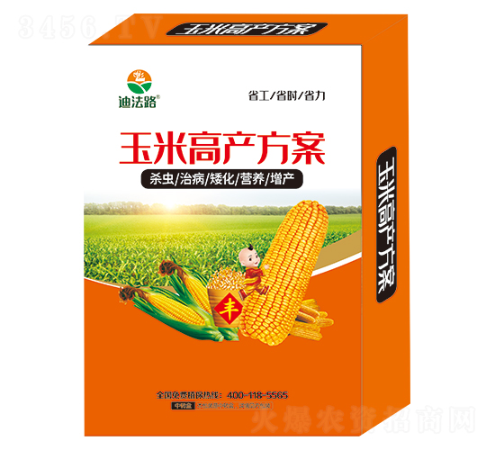 ���׸߮a��-�Ϸ�·