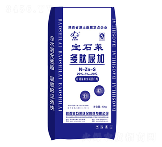 �������-��ʯ�R