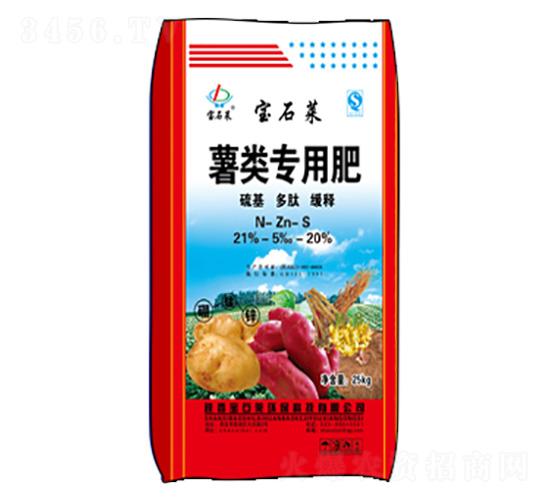 25kg����àI�B(y��ng)��-��ʯ�R