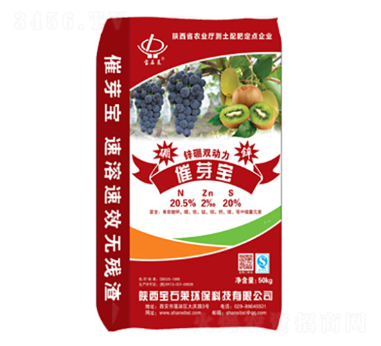 ��ѿ���\���p��(d��ng)��-��ʯ�R