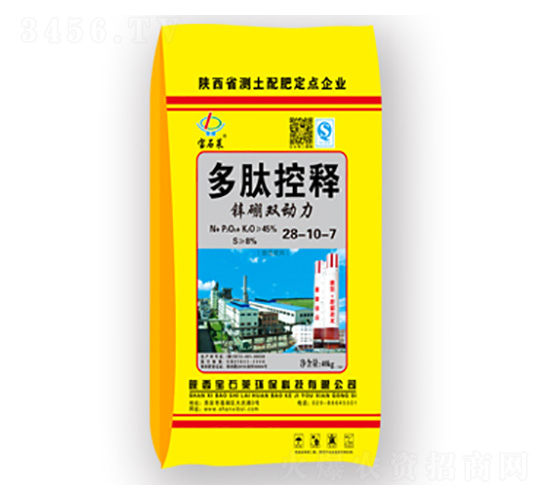 ���Ŀ�ጷ�28-10-7-��ʯ�R