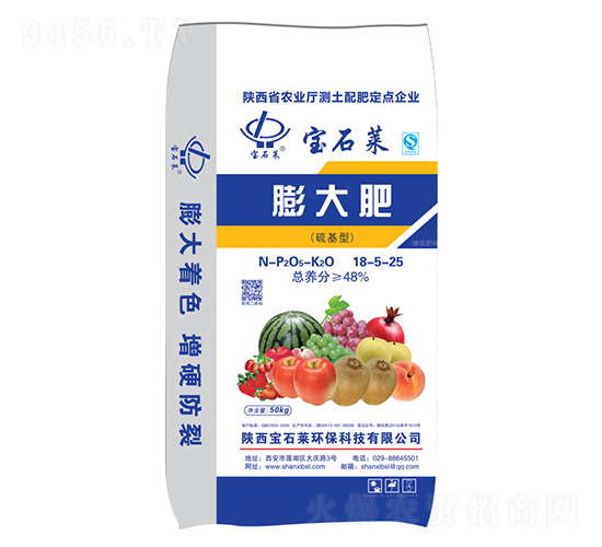 ���������18-5-25-��ʯ�R