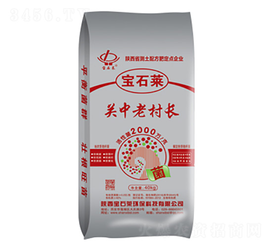 �P(gu��n)���ϴ��L-��ʯ�R