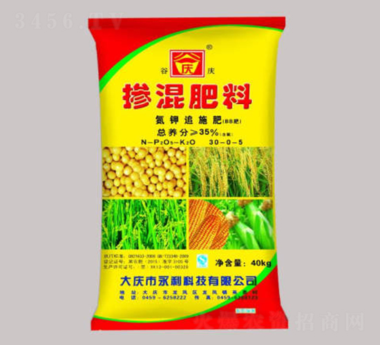 ���׷ʩ��30-0-5-�ȑc-�����Ƽ�