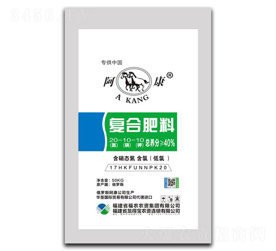 �����Ə�(f��)�Ϸ���20-10-10-ƽ̶���r(n��ng)