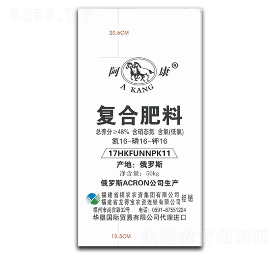 �����Ə�(f��)�Ϸ���16-16-16-ƽ̶���r(n��ng)