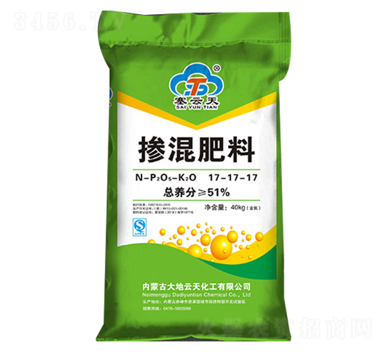 �������17-17-17-������-�������