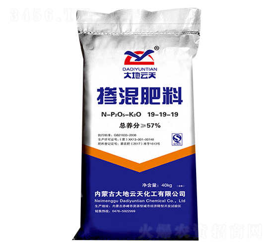 �������19-19-19-�������