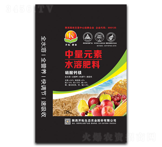 ����Ԫ��ˮ�ܷ���-�_(k��i)��