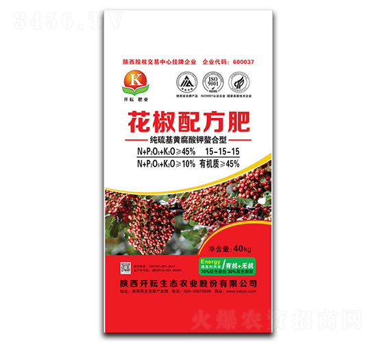 ������S����������ͻ����䷽��15-15-15-�_(k��i)��