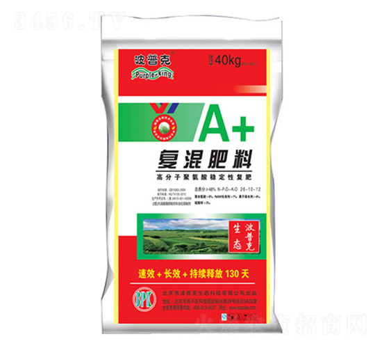 �ͻ����26-10-12-���տ�