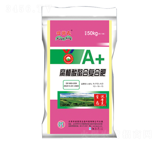 ��ֲ�����Ϗ�(f��)�Ϸ�12-18-15-���տ�