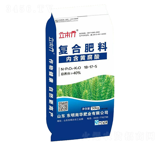 ��(f��)�Ϸ���18-17-5-������-���A�ʘI(y��)