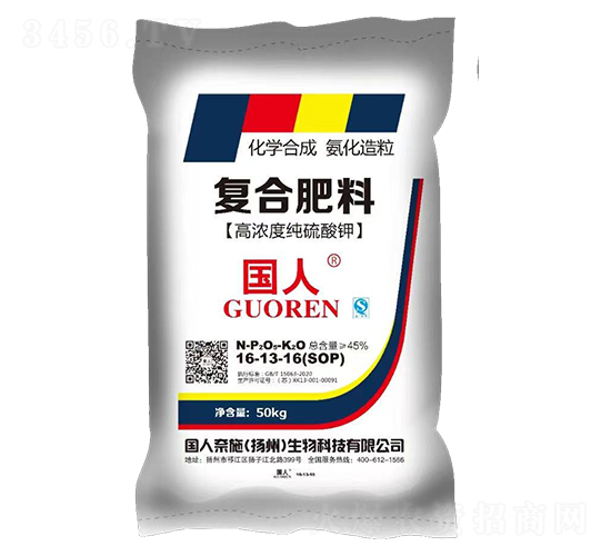 �ߝ�ȼ�����⛏ͺϷ���16-13-16-������ʩ