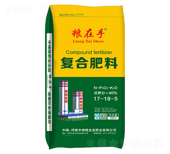 �ͺϷ���17-18-5-�Z����-�Ѓ��Z