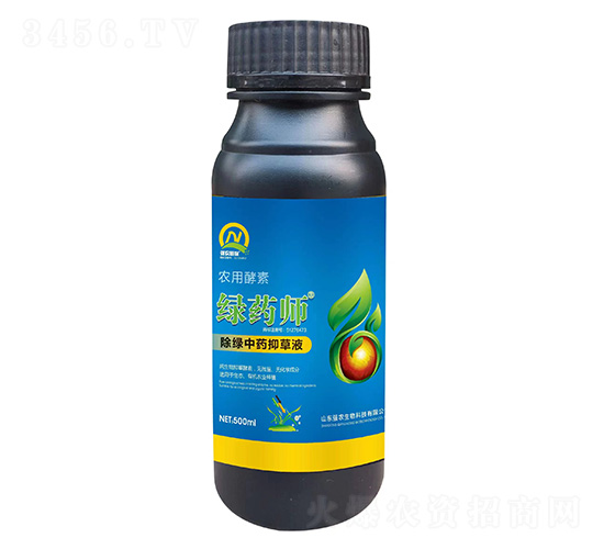 500ml���G��ˎ�ֲ�Һ-���r(n��ng)����