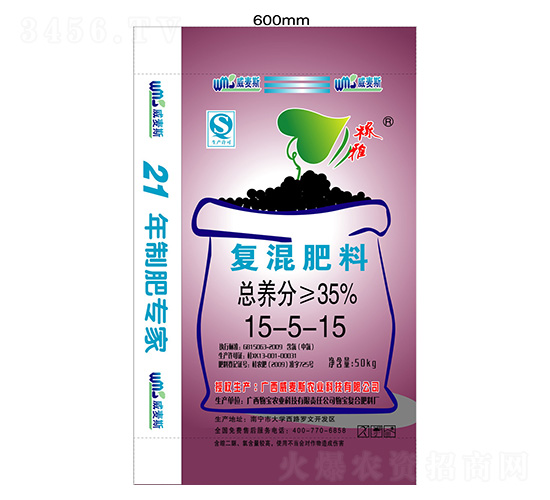 50kg�ͻ����15-5-15-����˹