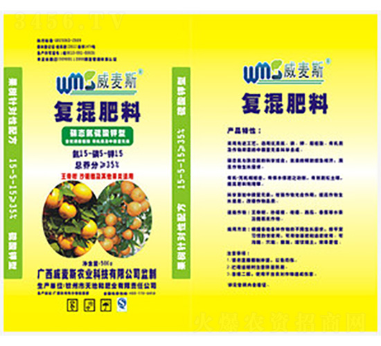 �����m�Ï�(f��)�����15-5-15-����˹