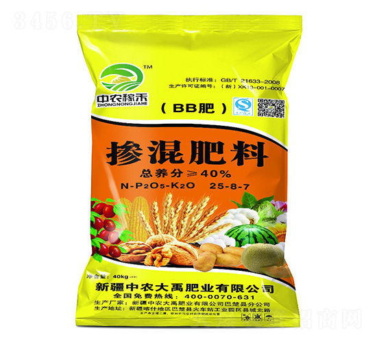 �������25-8-7-���r(n��ng)����