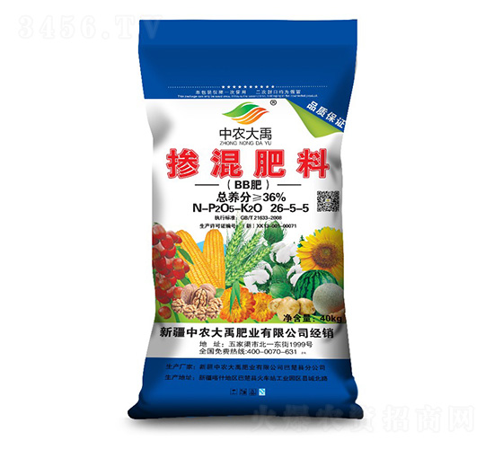 �������26-5-5-���r(n��ng)����