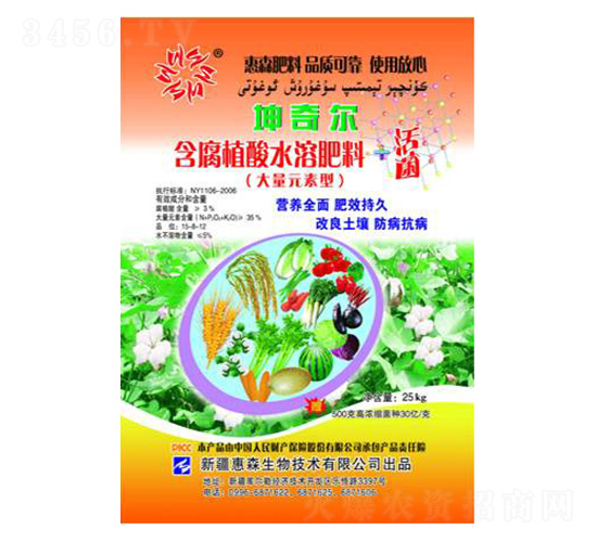 ����ֲ��ˮ�ܷ���-���栖-��ɭ����