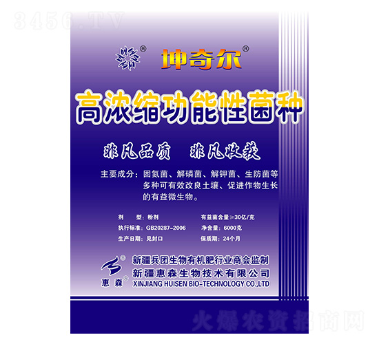 �ߝ�s�����Ծ��N-���栖-��ɭ����