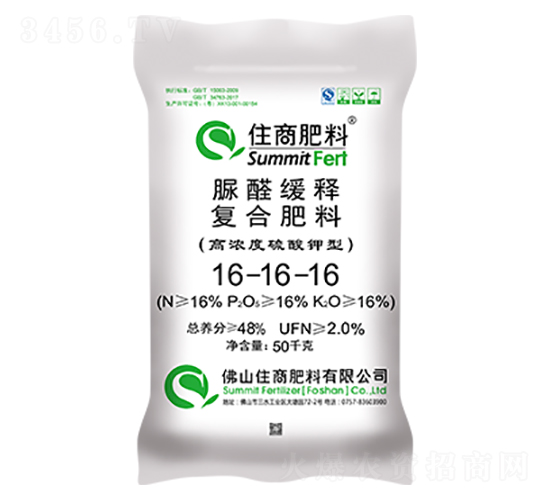 ��ȩ��ጏ�(f��)�Ϸ�16-16-16-ס�̷���